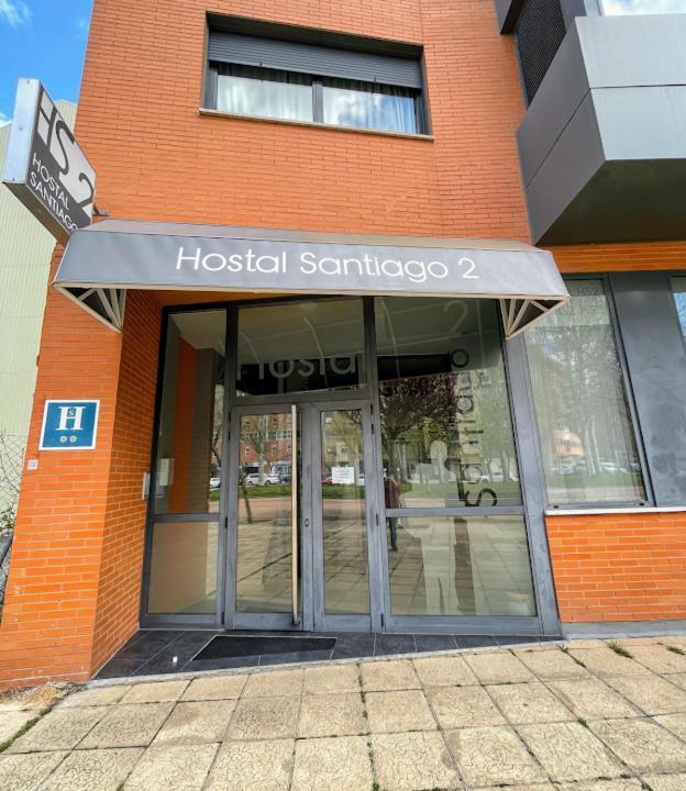 Hostal Santiago 2 บูร์โกส ภายนอก รูปภาพ