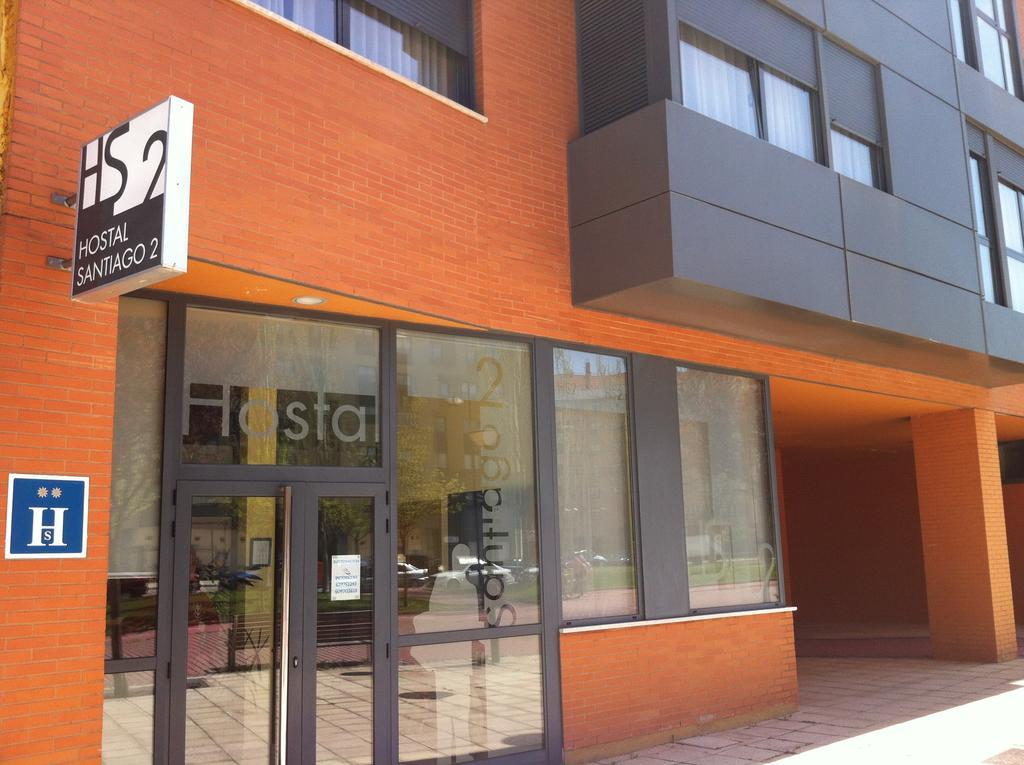 Hostal Santiago 2 บูร์โกส ภายนอก รูปภาพ